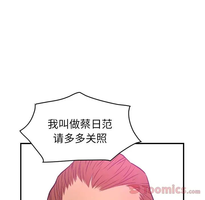 94.jpg