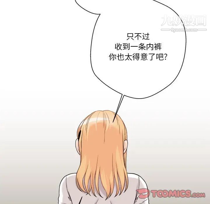 105.jpg