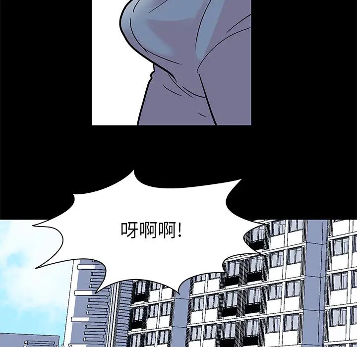 92.jpg