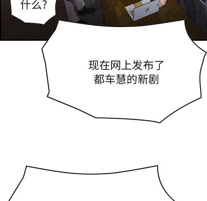 107.jpg