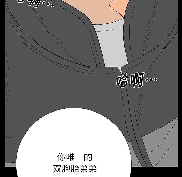 119.jpg
