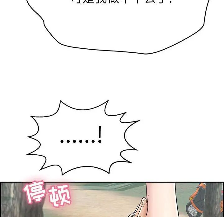 102.jpg