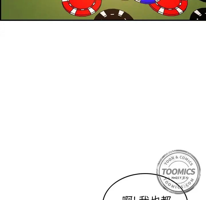 61.jpg