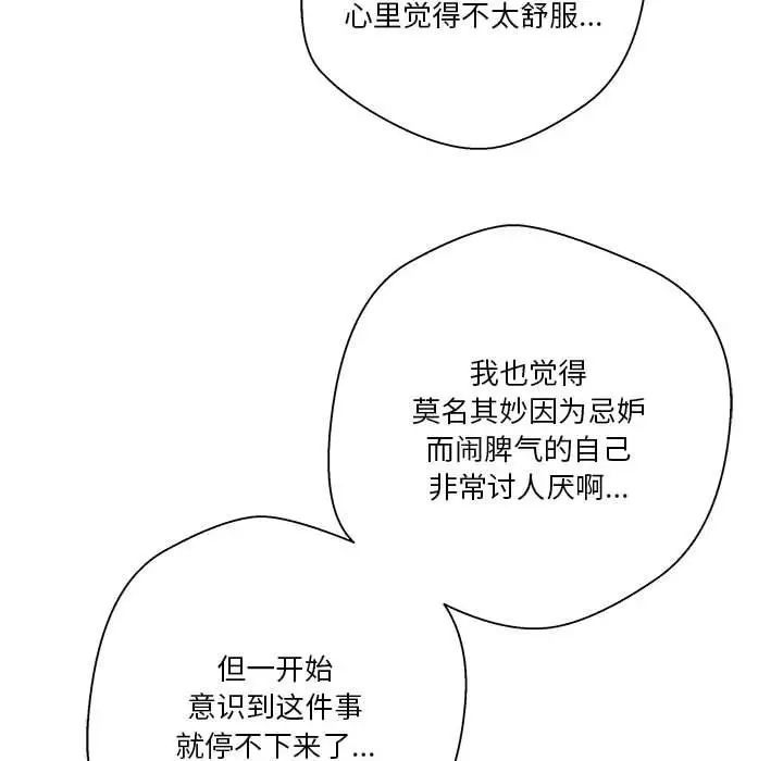 91.jpg