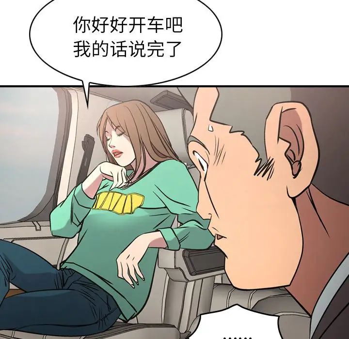 118.jpg