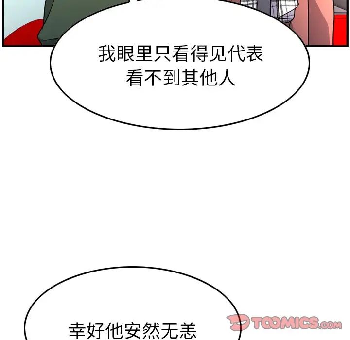 102.jpg