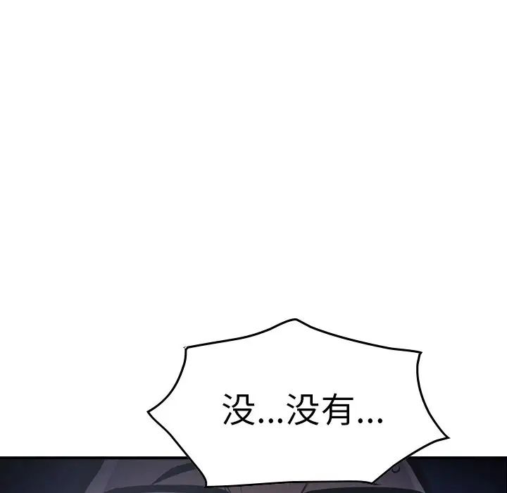 92.jpg