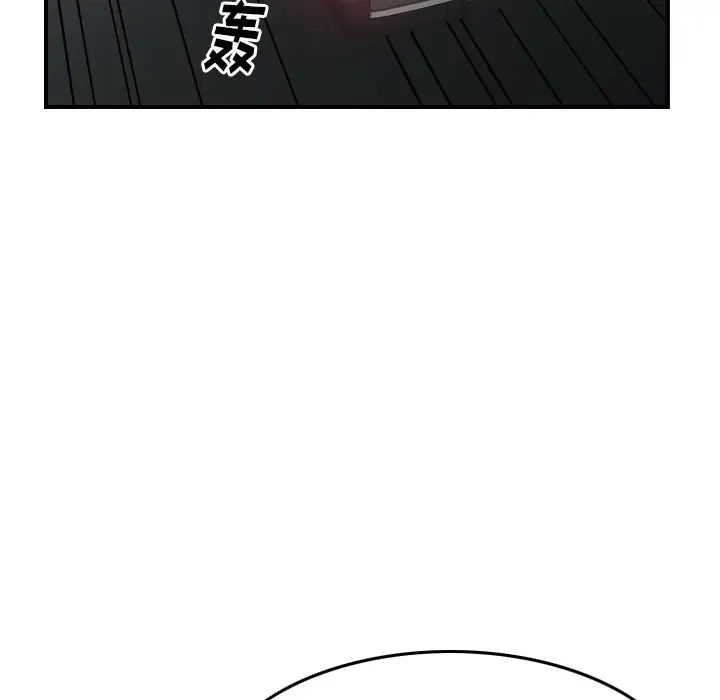 112.jpg
