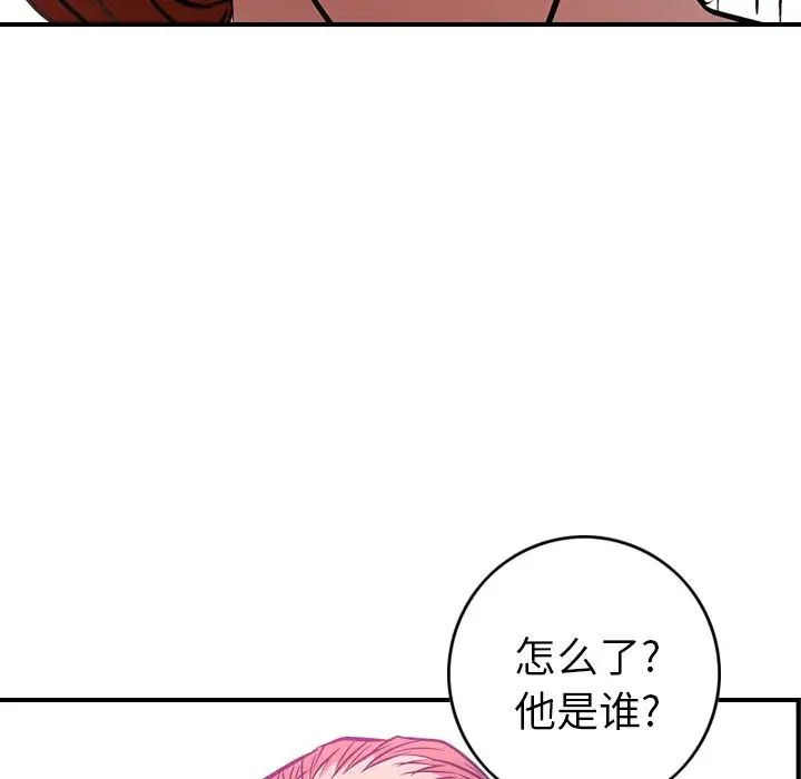 106.jpg