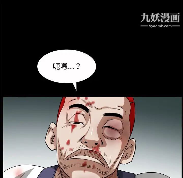 83.jpg