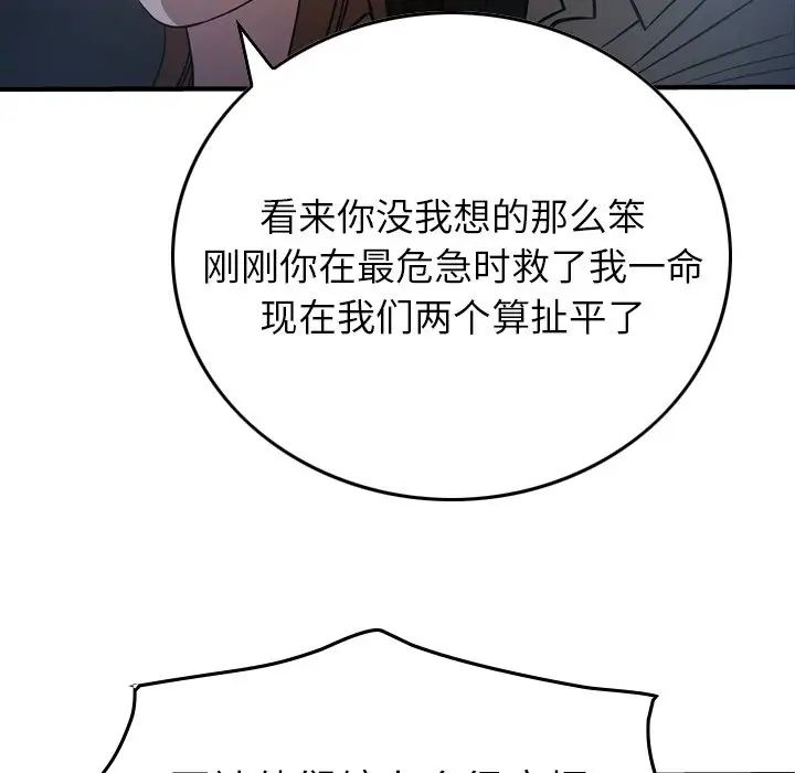 128.jpg