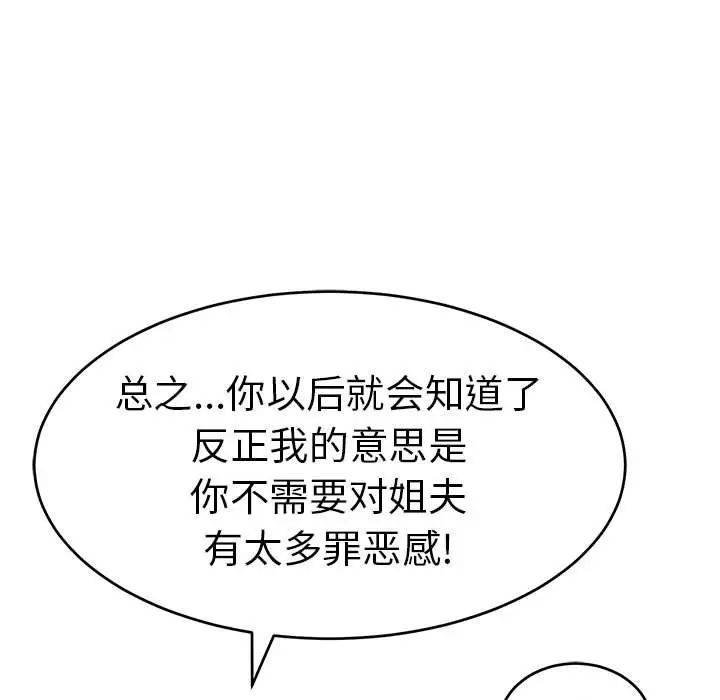 89.jpg
