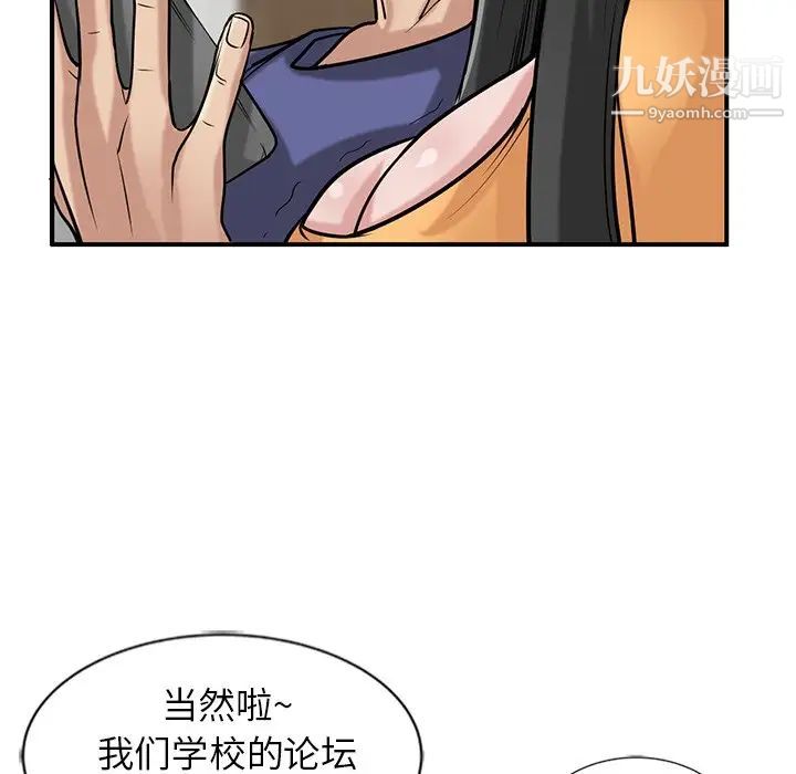 119.jpg