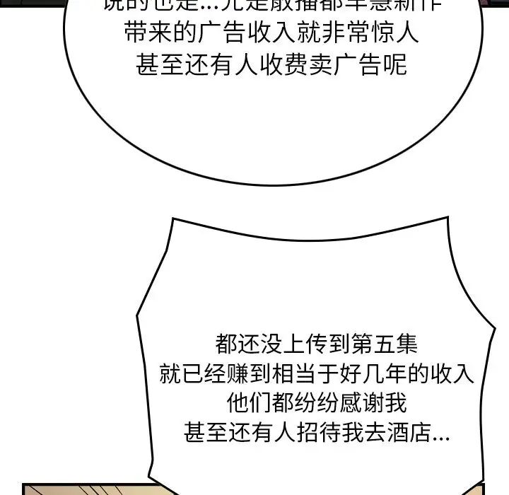 120.jpg