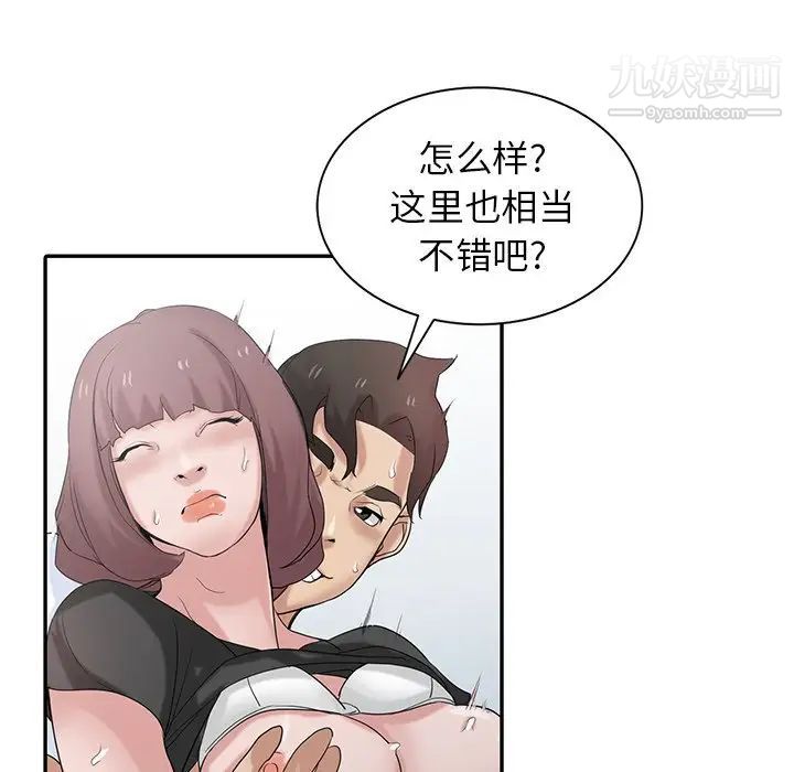 118.jpg