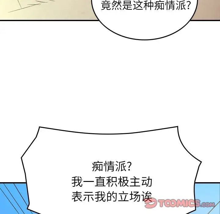 106.jpg