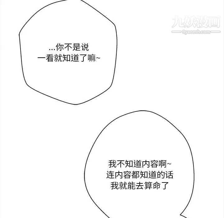 109.jpg