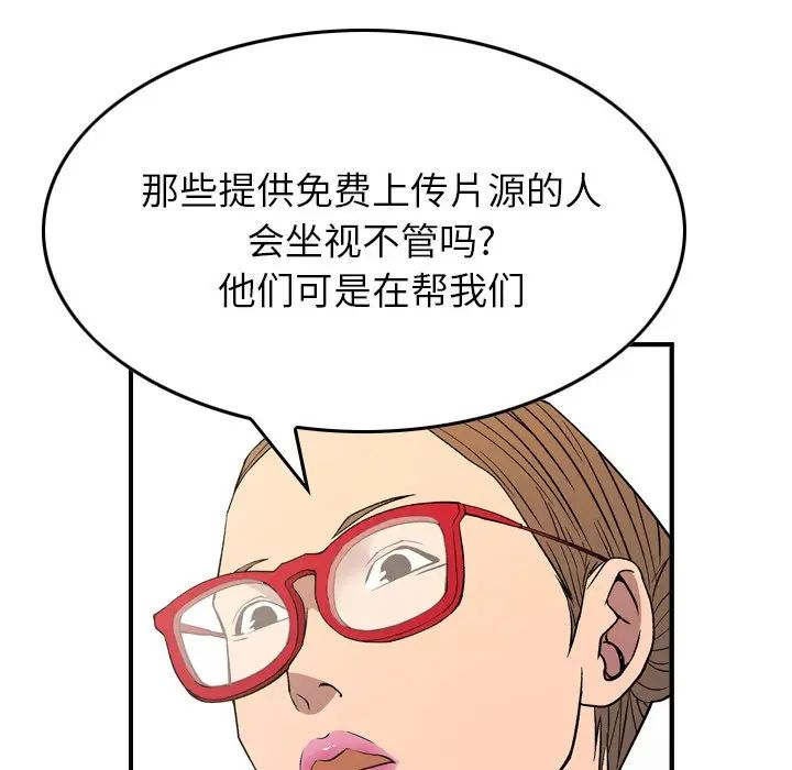 115.jpg