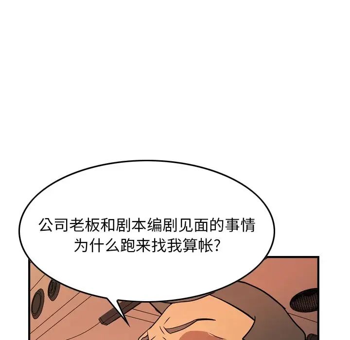 114.jpg