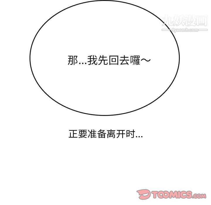 111.jpg