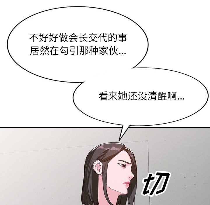135.jpg