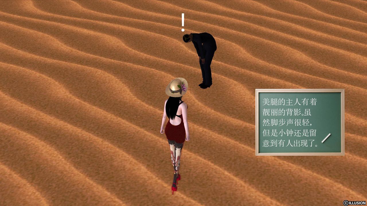 108.jpg