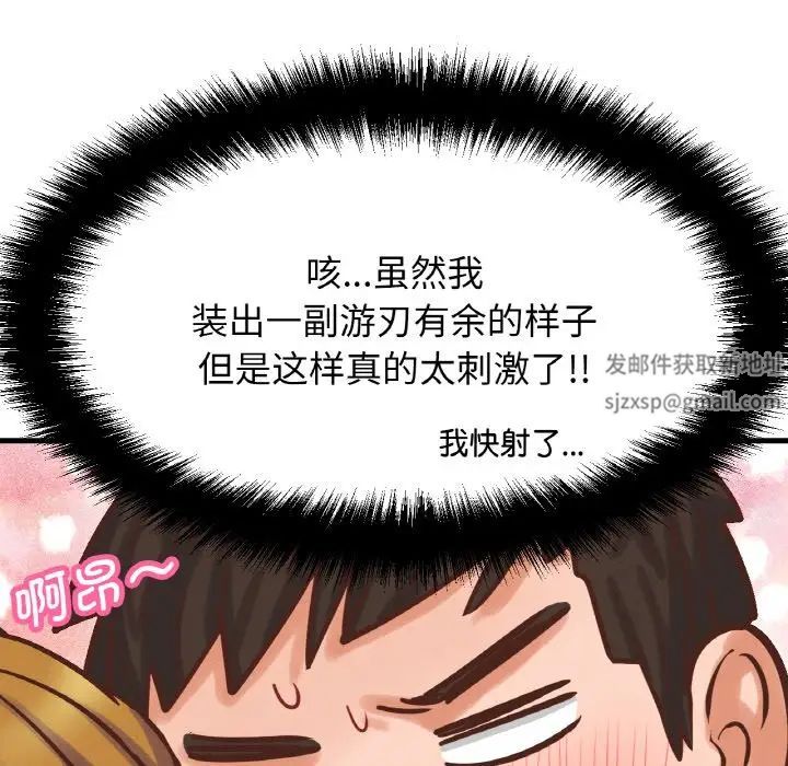 117.jpg