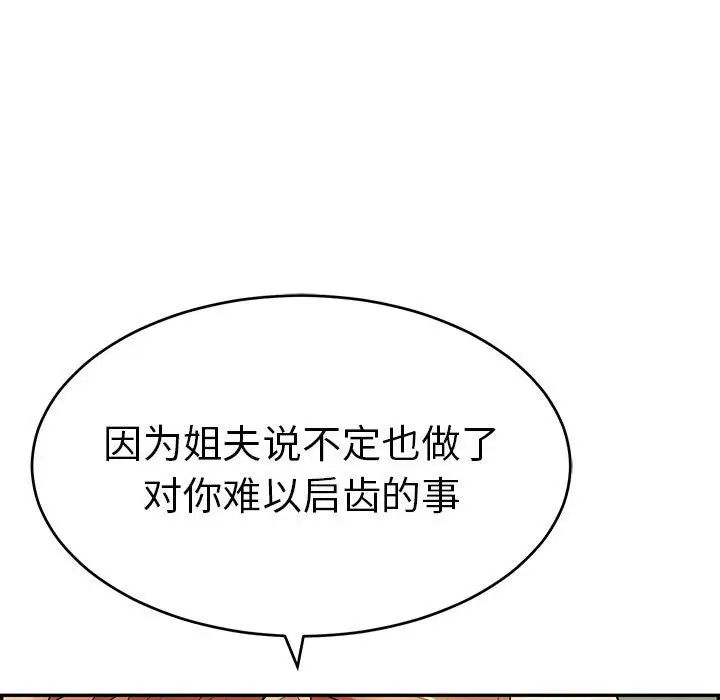 91.jpg