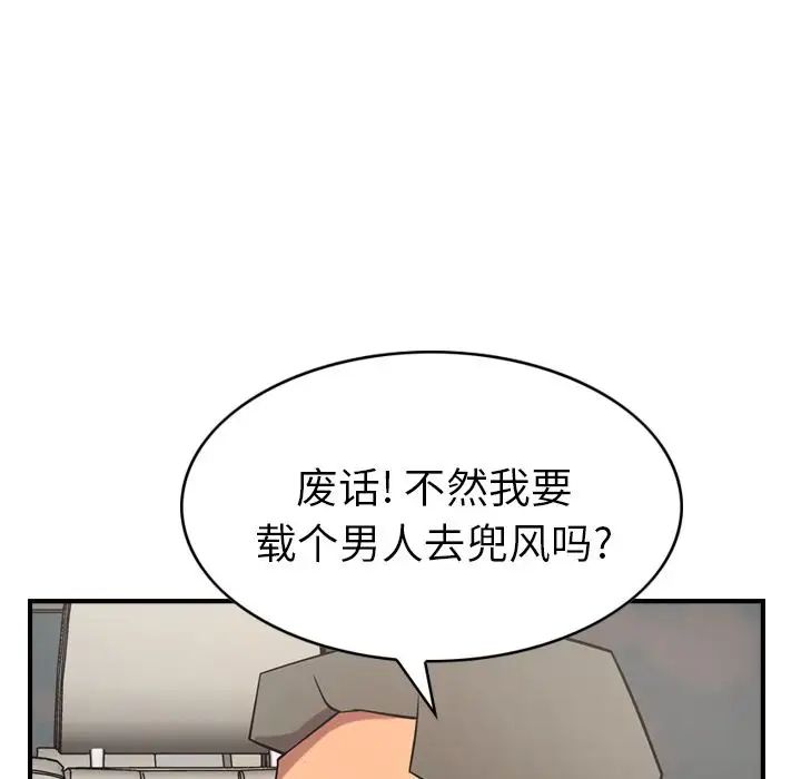 73.jpg