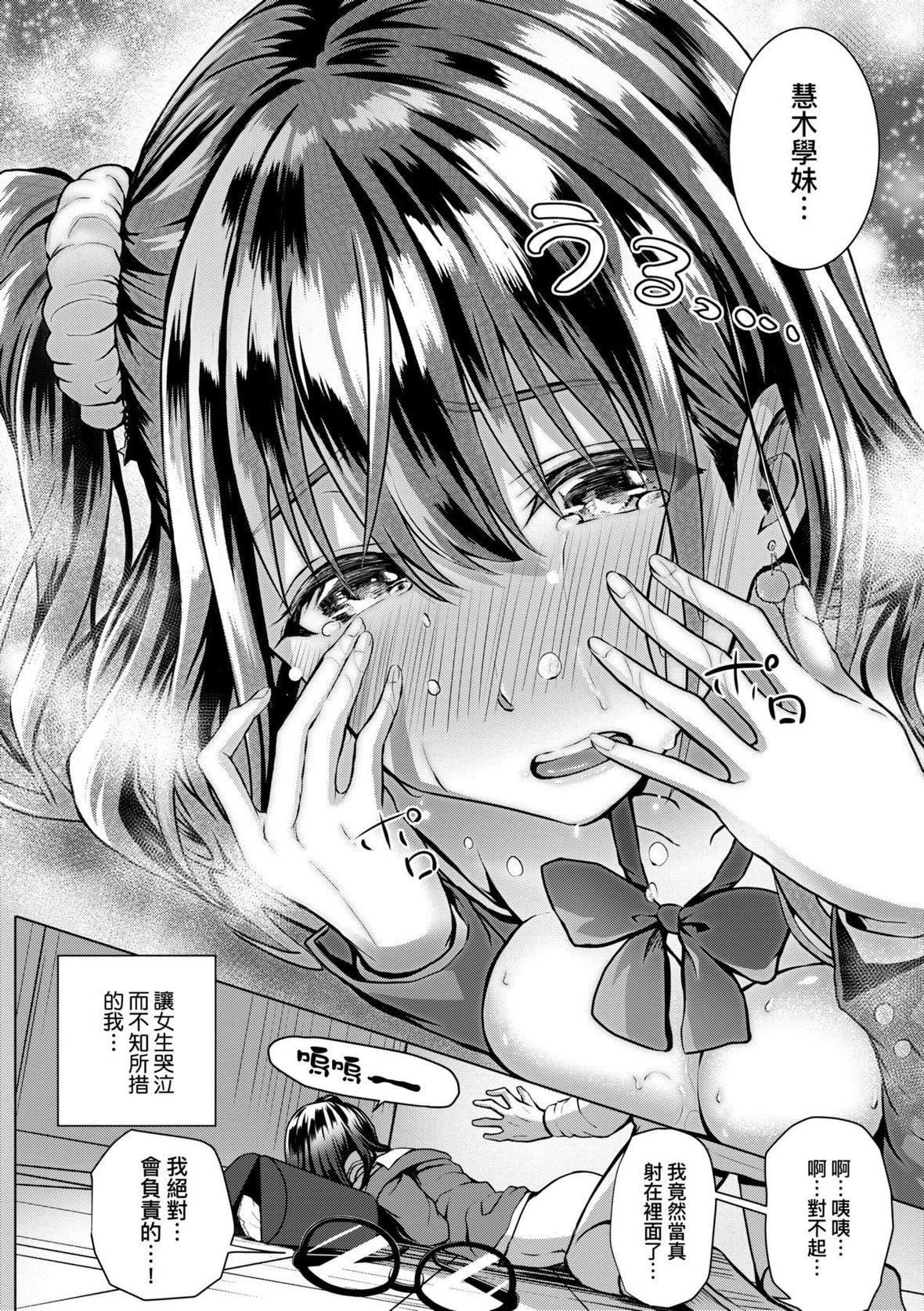 416.jpg
