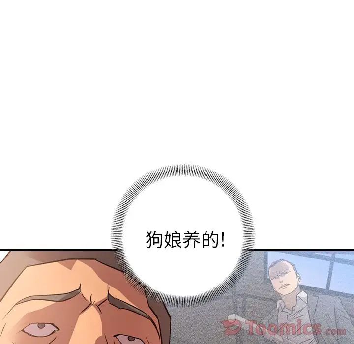 119.jpg