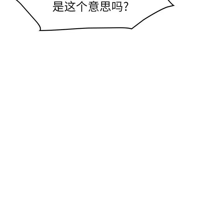98.jpg
