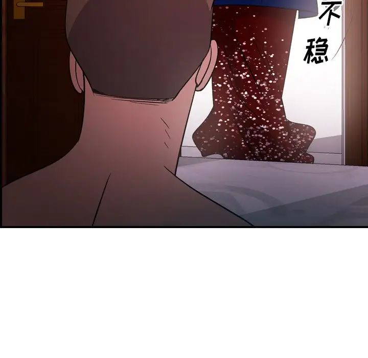 75.jpg