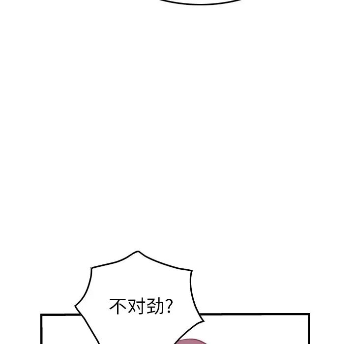 75.jpg