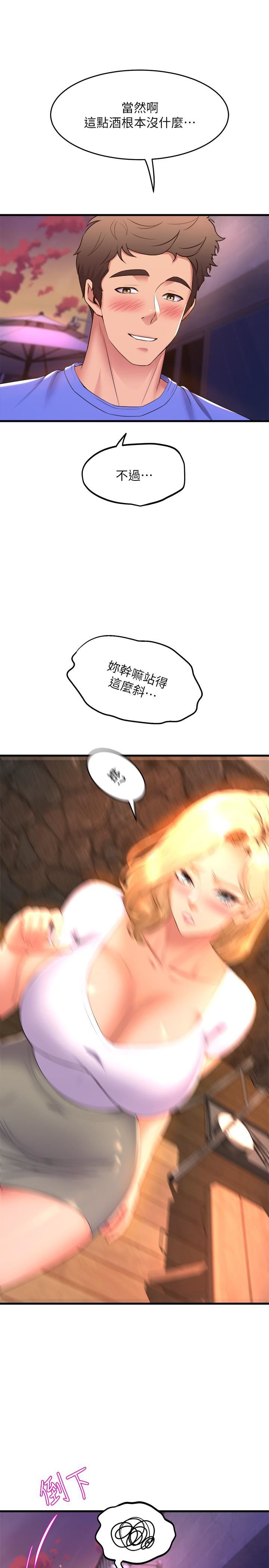47.jpg