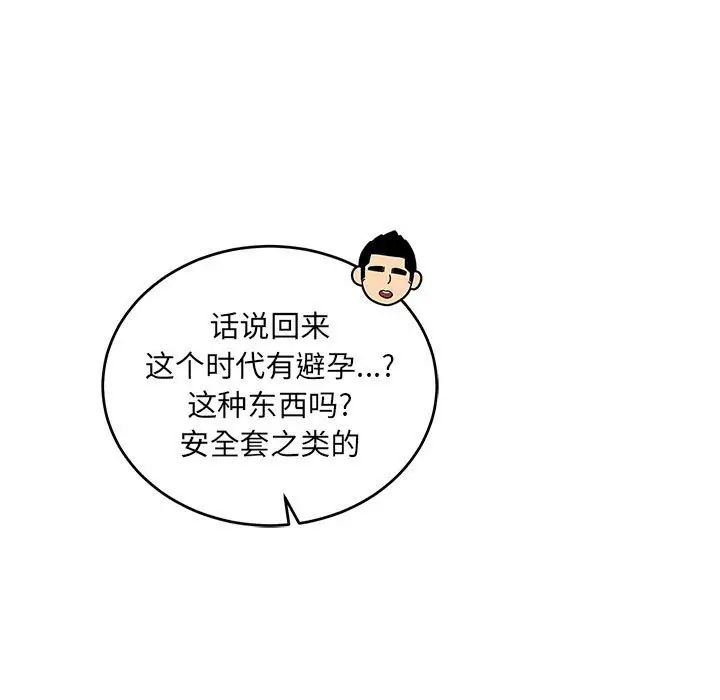 105.jpg