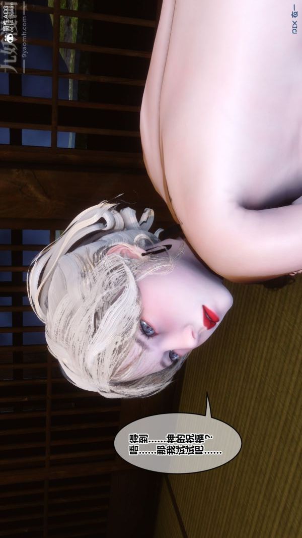 90.jpg