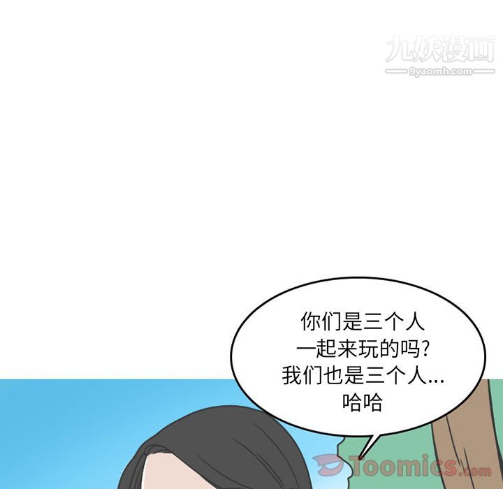 109.jpg