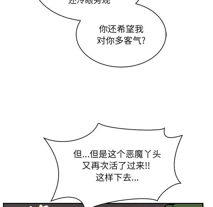 73.jpg