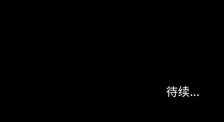 138.jpg