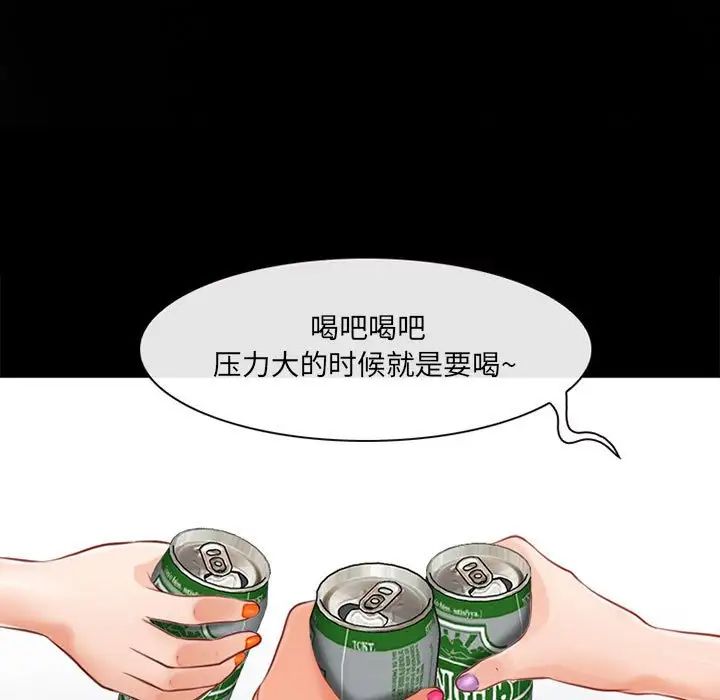 109.jpg