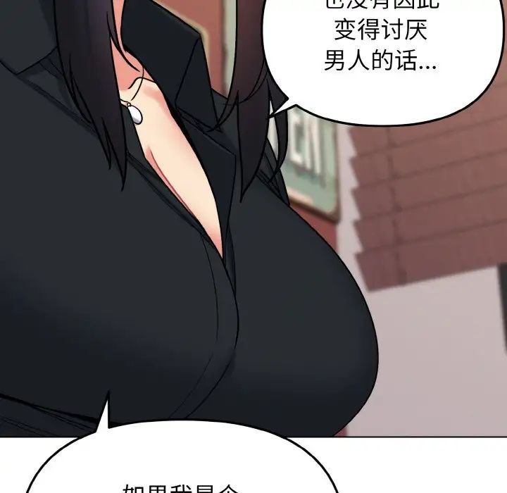 98.jpg