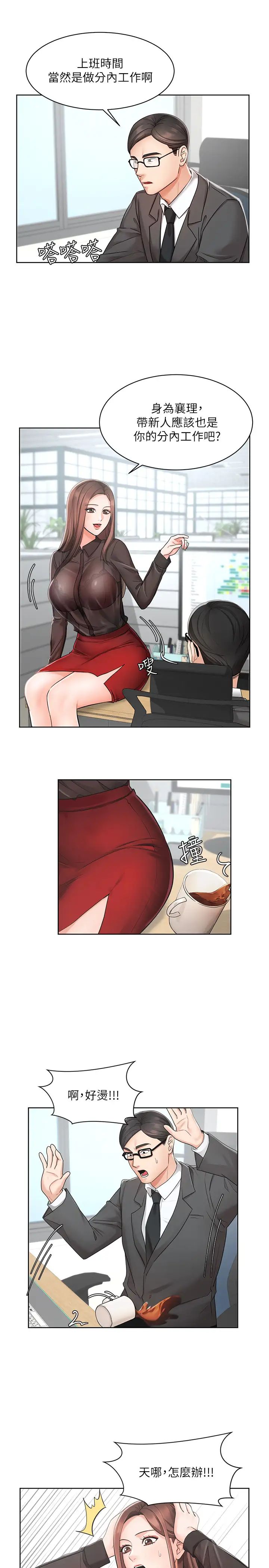 75.jpg