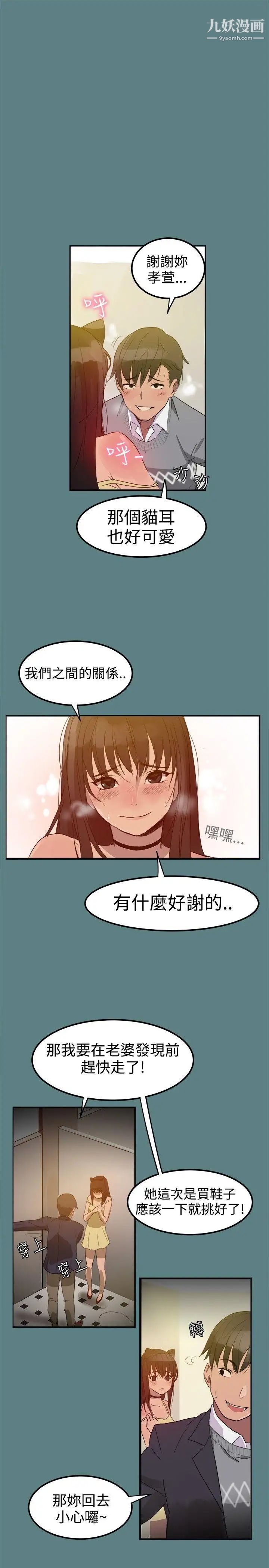 13.jpg