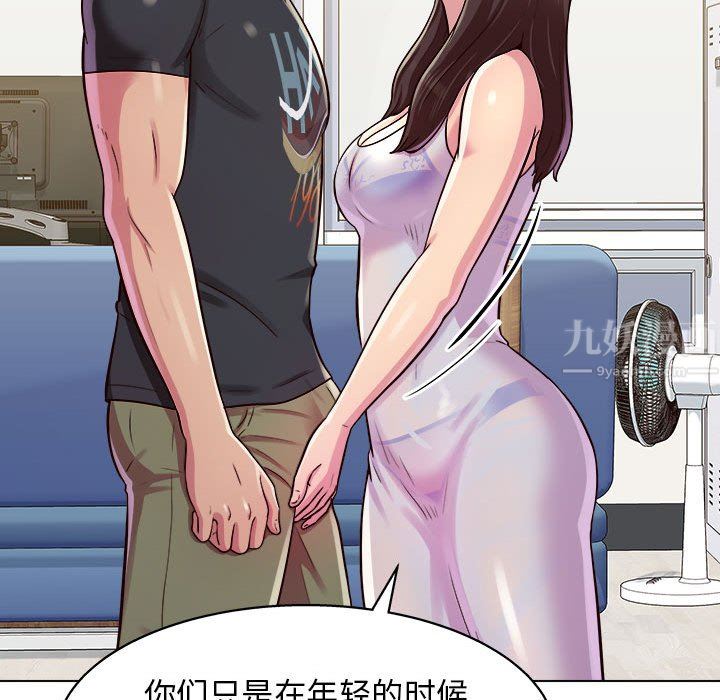 47.jpg