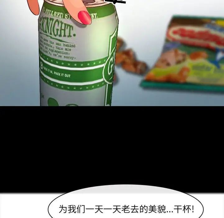 118.jpg