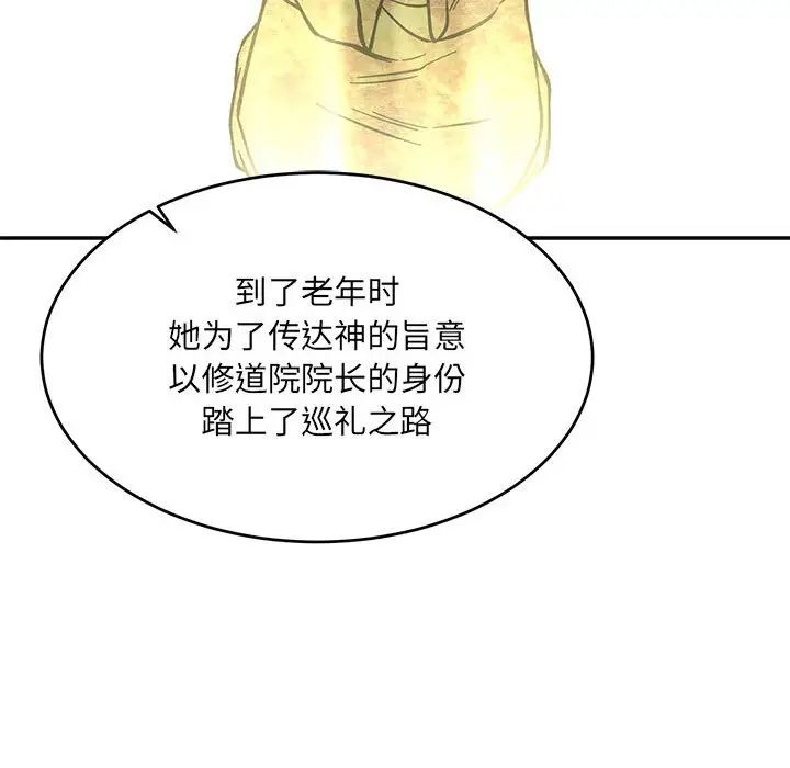 114.jpg