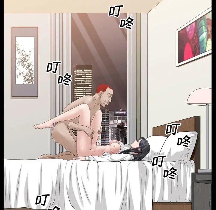 110.jpg