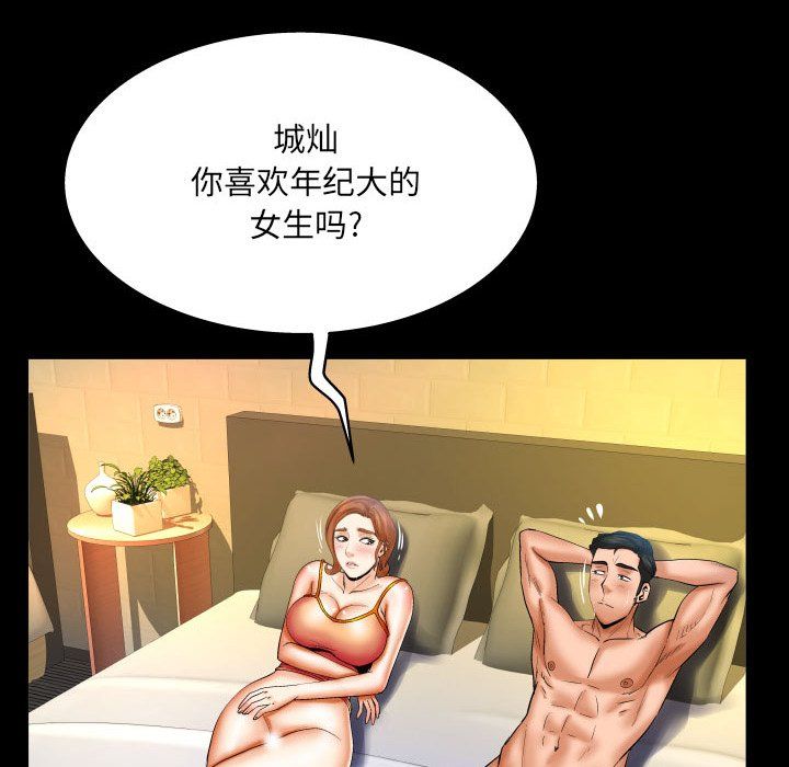 43.jpg