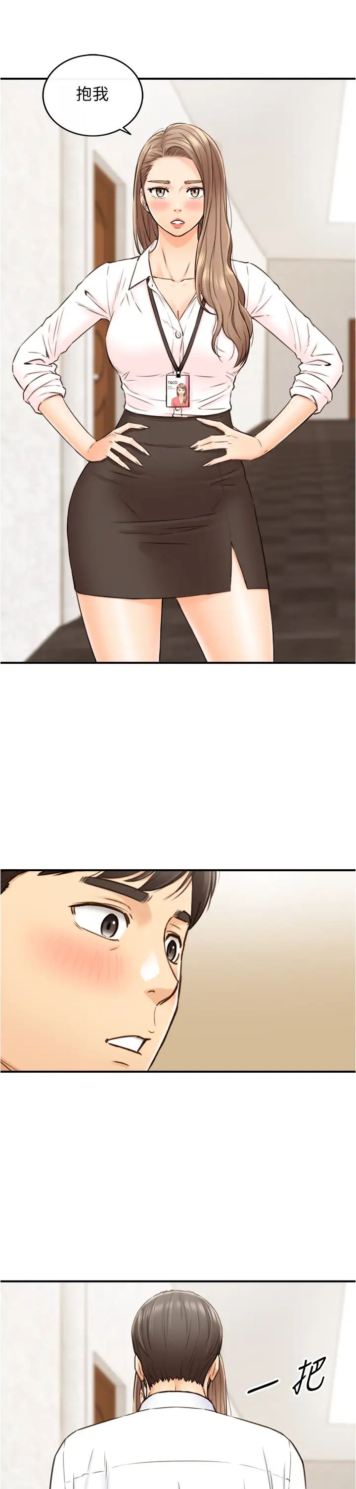 39.jpg
